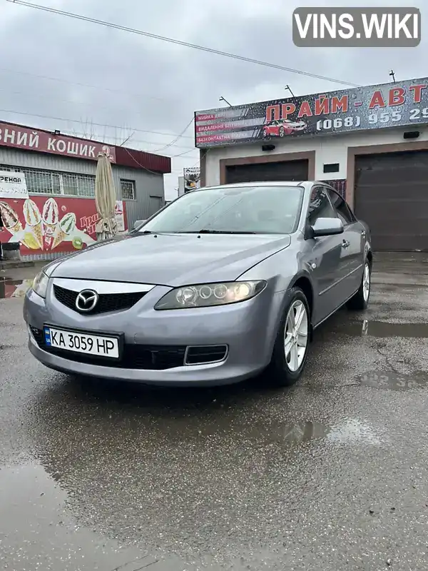 Седан Mazda 6 2006 2 л. Автомат обл. Киевская, Боярка - Фото 1/20