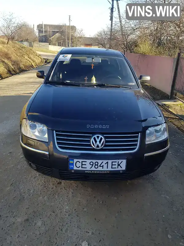 Седан Volkswagen Passat 2001 1.78 л. Автомат обл. Київська, Бровари - Фото 1/14