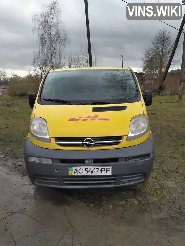 Мінівен Opel Vivaro 2005 1.87 л. Ручна / Механіка обл. Волинська, Ратне - Фото 1/21