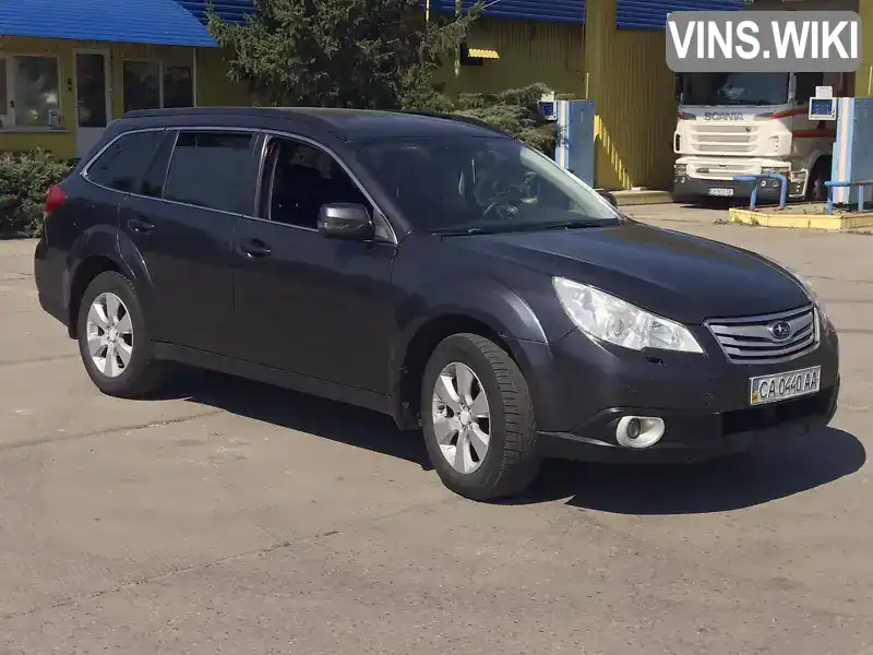 Универсал Subaru Outback 2011 2.46 л. Вариатор обл. Черкасская, Умань - Фото 1/21