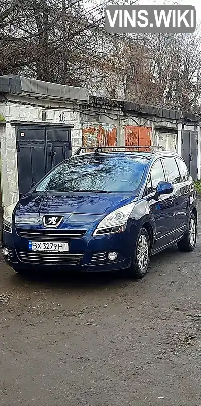 Микровэн Peugeot 5008 2010 1.6 л. Ручная / Механика обл. Днепропетровская, Днепр (Днепропетровск) - Фото 1/6