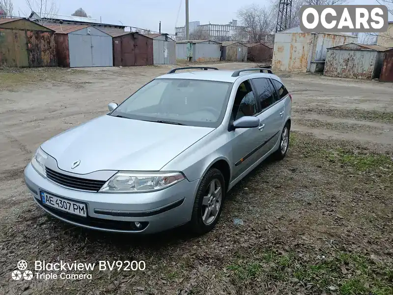 Універсал Renault Laguna 2003 1.87 л. Ручна / Механіка обл. Дніпропетровська, Дніпро (Дніпропетровськ) - Фото 1/9