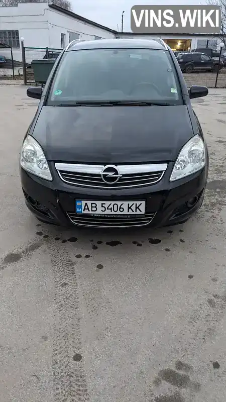 Мінівен Opel Zafira 2008 1.8 л. Ручна / Механіка обл. Вінницька, Бар - Фото 1/21