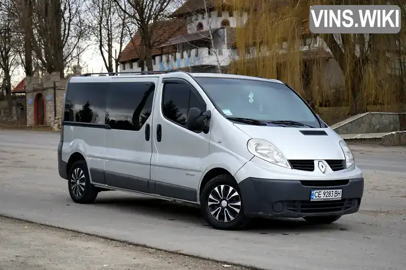 Минивэн Renault Trafic 2008 2.46 л. Ручная / Механика обл. Черновицкая, Хотин - Фото 1/21