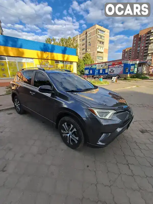 Позашляховик / Кросовер Toyota RAV4 2016 2.5 л. Автомат обл. Донецька, Краматорськ - Фото 1/9