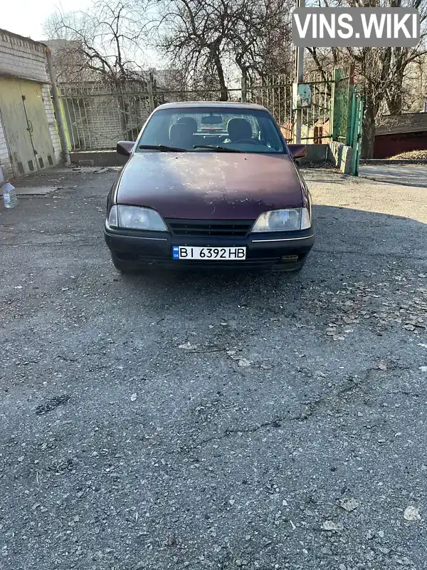 Седан Opel Omega 1990 2 л. Ручна / Механіка обл. Полтавська, Кременчук - Фото 1/13