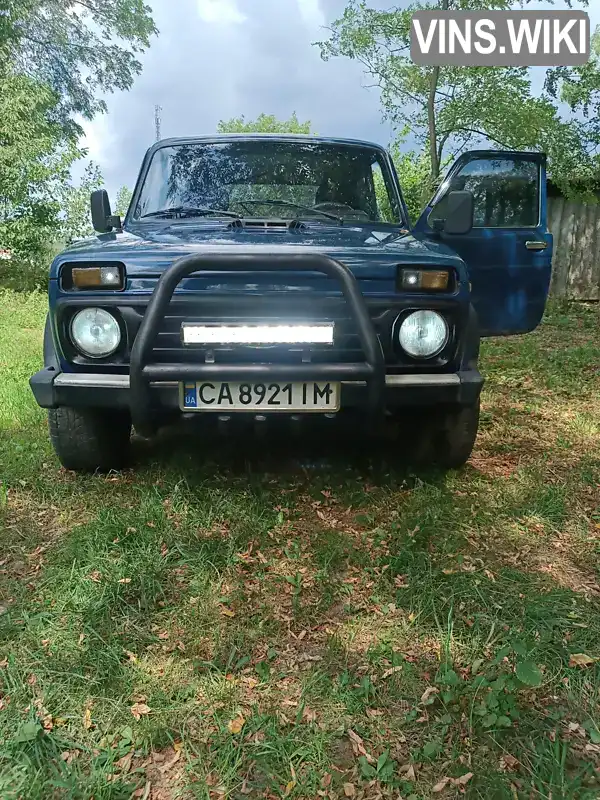 Позашляховик / Кросовер ВАЗ / Lada 21213 Niva 2002 null_content л. Ручна / Механіка обл. Черкаська, Канів - Фото 1/15