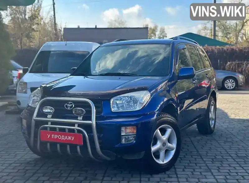 Позашляховик / Кросовер Toyota RAV4 2001 2 л. Автомат обл. Дніпропетровська, Дніпро (Дніпропетровськ) - Фото 1/9