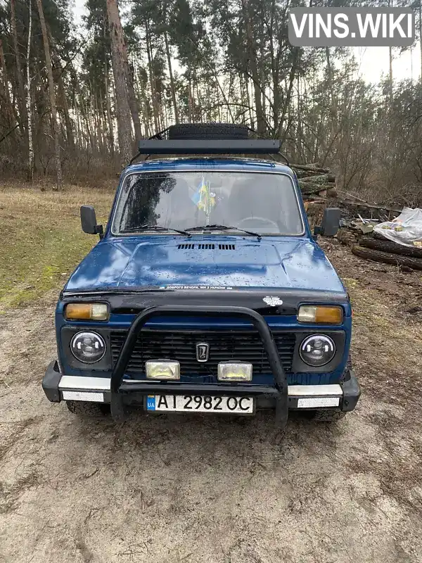 Позашляховик / Кросовер ВАЗ / Lada 21213 Niva 2001 1.69 л. обл. Житомирська, Радомишль - Фото 1/9