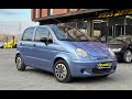 Хетчбек Daewoo Matiz 2008 0.8 л. Автомат обл. Чернівецька, Чернівці - Фото 1/17