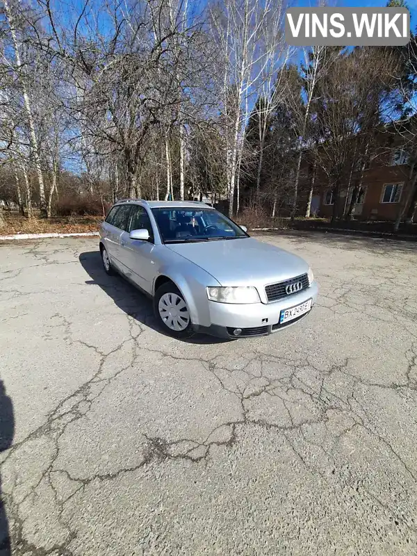 Універсал Audi A4 2002 1.6 л. Ручна / Механіка обл. Хмельницька, Хмельницький - Фото 1/21