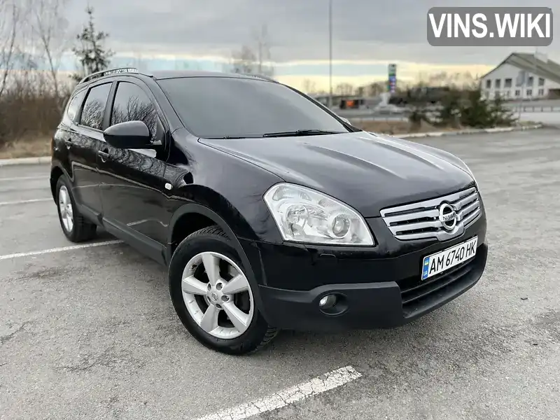 Позашляховик / Кросовер Nissan Qashqai+2 2008 2 л. Автомат обл. Житомирська, Звягель - Фото 1/21