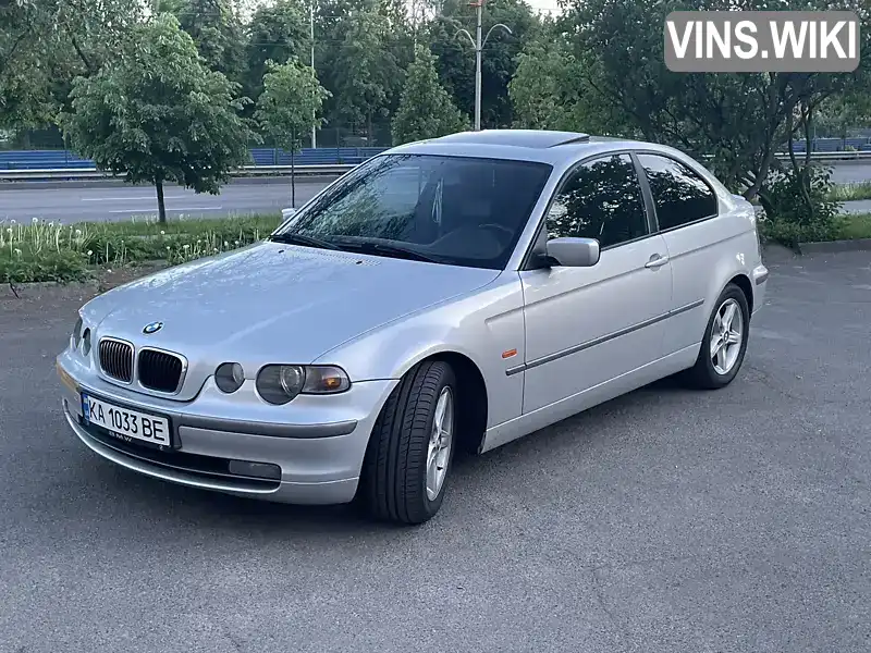 Купе BMW 3 Series Compact 2001 2.5 л. Автомат обл. Київська, Київ - Фото 1/13