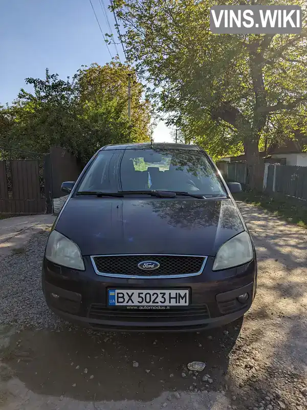 Минивэн Ford C-Max 2004 1.8 л. Ручная / Механика обл. Хмельницкая, location.city.mitsivtsi - Фото 1/7