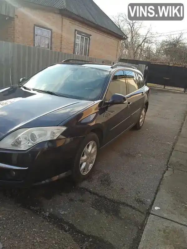 Універсал Renault Laguna 2009 2 л. Ручна / Механіка обл. Кіровоградська, Знам'янка - Фото 1/12