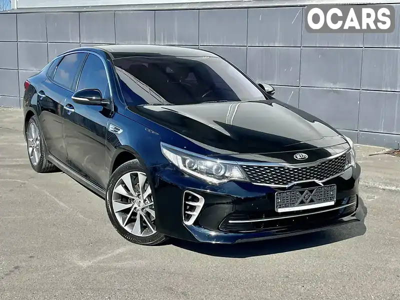 Седан Kia K5 2015 1.7 л. Автомат обл. Одеська, Одеса - Фото 1/21