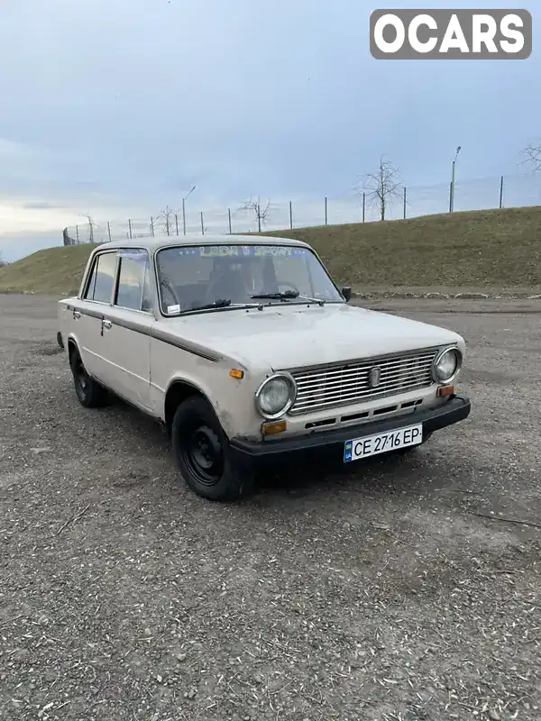 Седан ВАЗ / Lada 2101 1971 1.2 л. обл. Чернівецька, Заставна - Фото 1/12