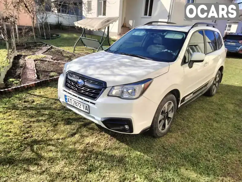 Внедорожник / Кроссовер Subaru Forester 2017 2.46 л. Вариатор обл. Ивано-Франковская, Ивано-Франковск - Фото 1/9