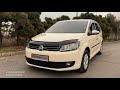 Мінівен Volkswagen Touran 2011 1.6 л. Автомат обл. Хмельницька, Хмельницький - Фото 1/21