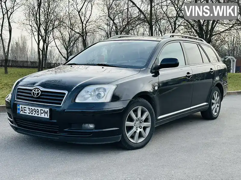 Універсал Toyota Avensis 2005 2.2 л. Ручна / Механіка обл. Дніпропетровська, Кам'янське (Дніпродзержинськ) - Фото 1/18