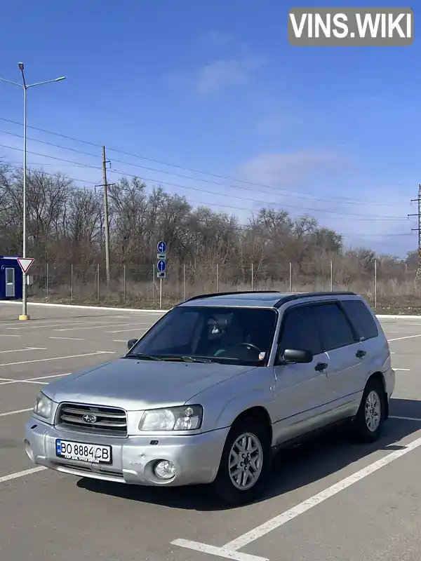 Позашляховик / Кросовер Subaru Forester 2003 2 л. Автомат обл. Тернопільська, Тернопіль - Фото 1/21