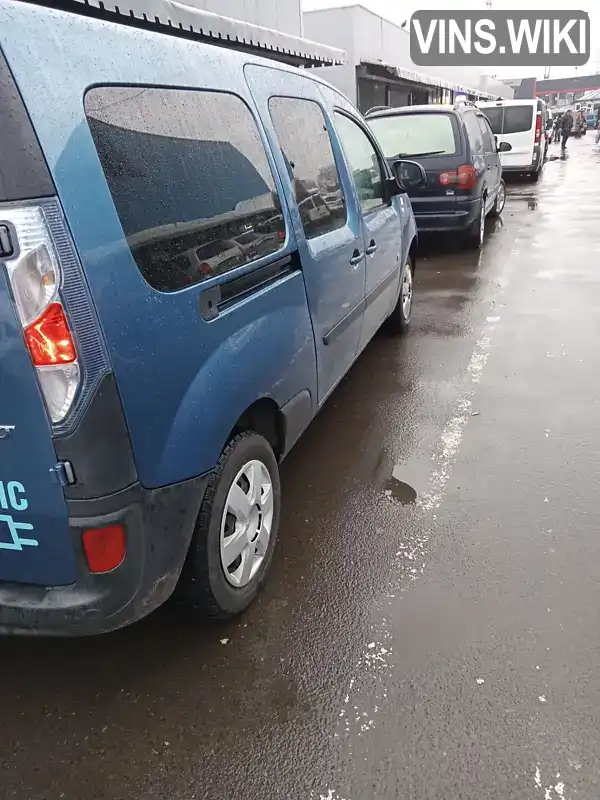 VF1FW0ZTC55357746 Renault Kangoo 2016 Минивэн  Фото 1