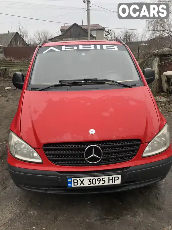 Мінівен Mercedes-Benz Vito 2007 2.2 л. Ручна / Механіка обл. Хмельницька, Славута - Фото 1/13