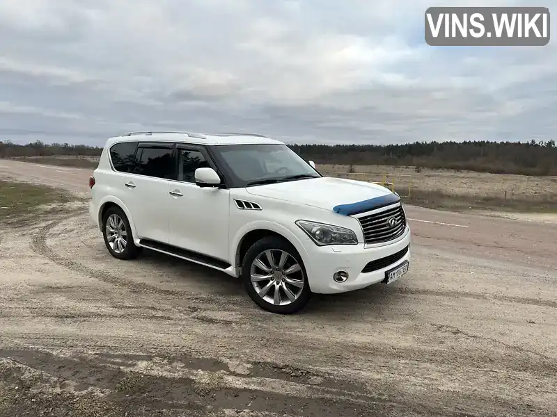 Позашляховик / Кросовер Infiniti QX56 2012 5.55 л. Автомат обл. Житомирська, Коростишів - Фото 1/5