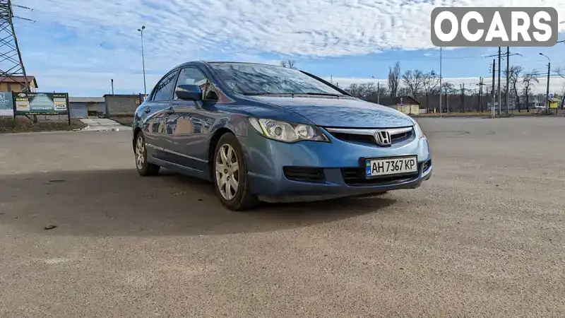 Седан Honda Civic 2007 1.79 л. Ручная / Механика обл. Харьковская, Харьков - Фото 1/15