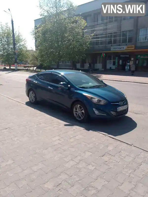 Седан Hyundai Elantra 2013 1.8 л. Автомат обл. Хмельницька, Славута - Фото 1/18