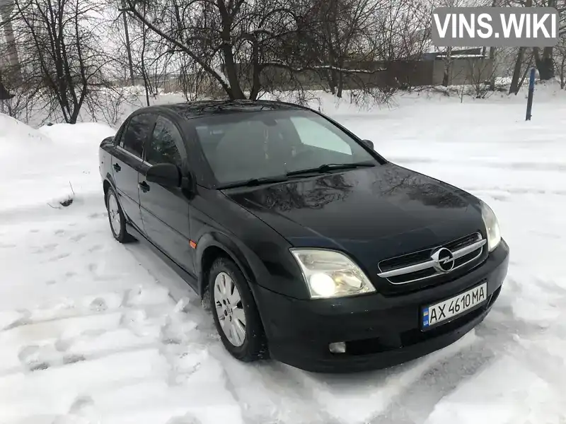 Седан Opel Vectra 2002 2.2 л. Ручна / Механіка обл. Харківська, Харків - Фото 1/12