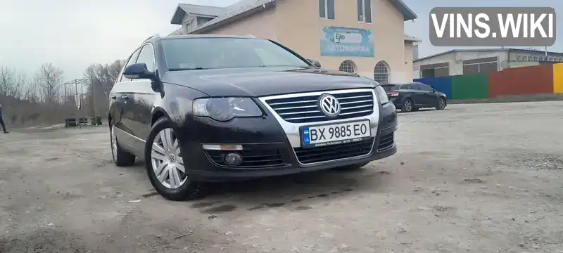 Універсал Volkswagen Passat 2008 1.97 л. Ручна / Механіка обл. Тернопільська, Кременець - Фото 1/21