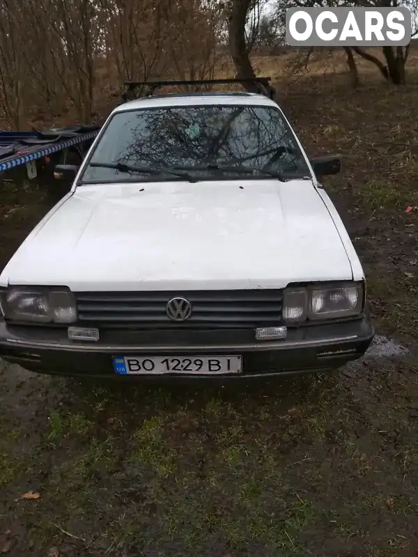 Універсал Volkswagen Passat 1986 1.8 л. Ручна / Механіка обл. Тернопільська, Зборів - Фото 1/21