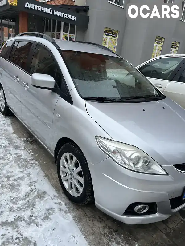 Мінівен Mazda 5 2007 2 л. Ручна / Механіка обл. Сумська, Суми - Фото 1/19