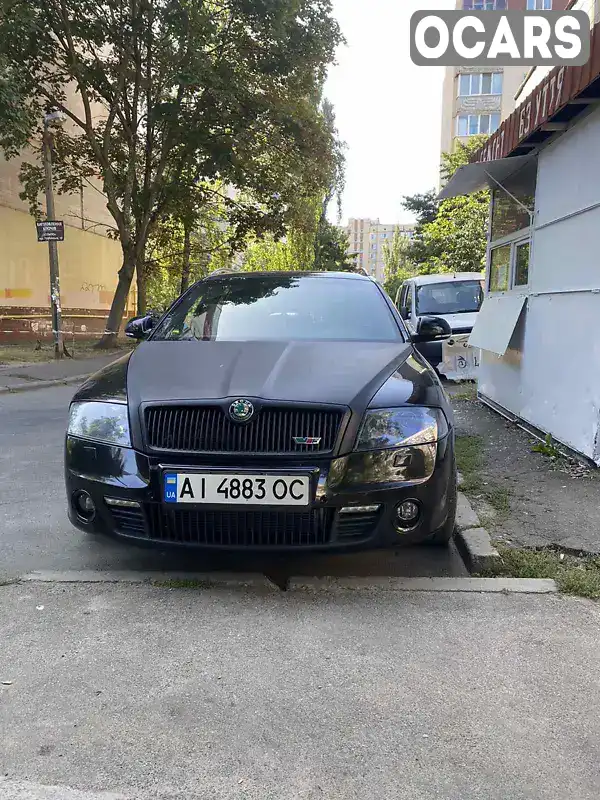 TMBUH61Z392022473 Skoda Octavia 2008 Универсал 1.97 л. Фото 3