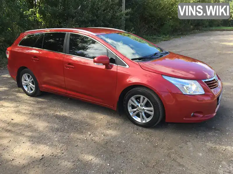 Універсал Toyota Avensis 2010 2 л. Ручна / Механіка обл. Тернопільська, Зборів - Фото 1/21