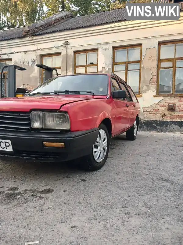 Універсал Volkswagen Passat 1986 1.6 л. Ручна / Механіка обл. Хмельницька, Ізяслав - Фото 1/6