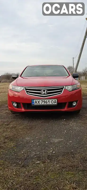 Седан Honda Accord 2008 2.35 л. Ручна / Механіка обл. Харківська, Красноград - Фото 1/21