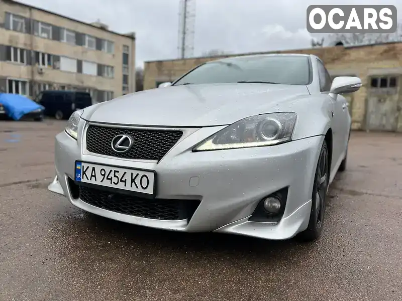 JTHBF5C29C5176455 Lexus IS 2012 Седан 2.5 л. Фото 1