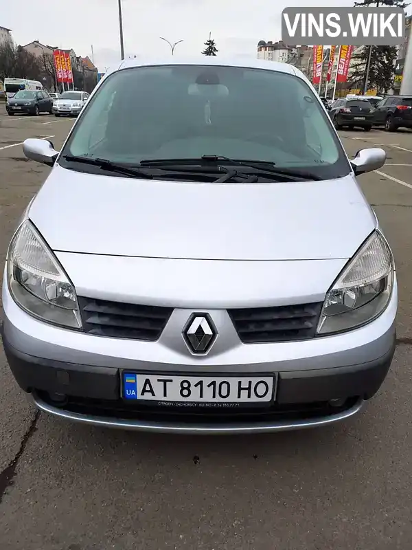 Мінівен Renault Grand Scenic 2005 2 л. Автомат обл. Івано-Франківська, Івано-Франківськ - Фото 1/14