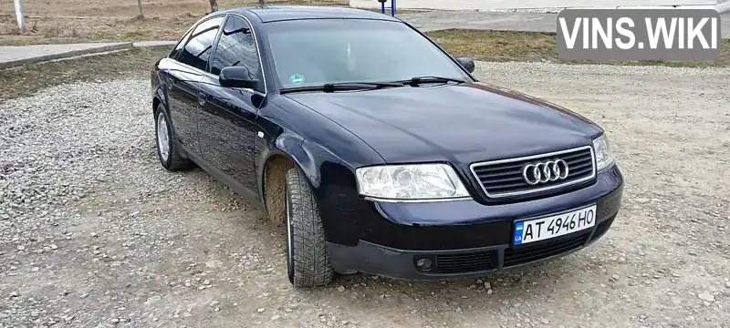 Седан Audi A6 2000 1.8 л. Ручна / Механіка обл. Івано-Франківська, Івано-Франківськ - Фото 1/13