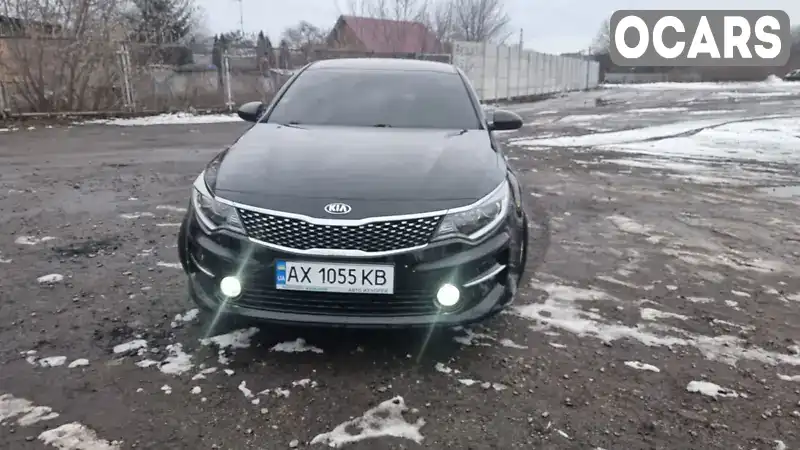 Седан Kia K5 2017 2 л. Автомат обл. Харківська, Харків - Фото 1/9