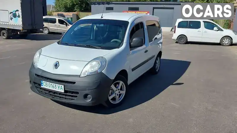 VF1FW0ZBC46991984 Renault Kangoo 2012 Минивэн  Фото 1