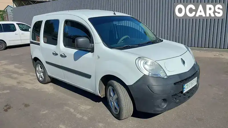 VF1FW0ZBC46991984 Renault Kangoo 2012 Минивэн  Фото 7