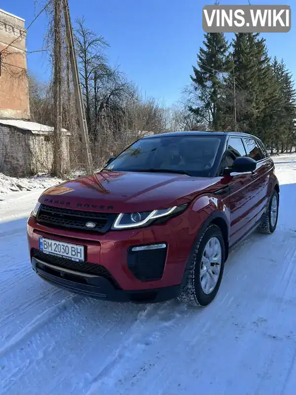 Позашляховик / Кросовер Land Rover Range Rover Evoque 2016 2 л. Автомат обл. Сумська, Суми - Фото 1/15