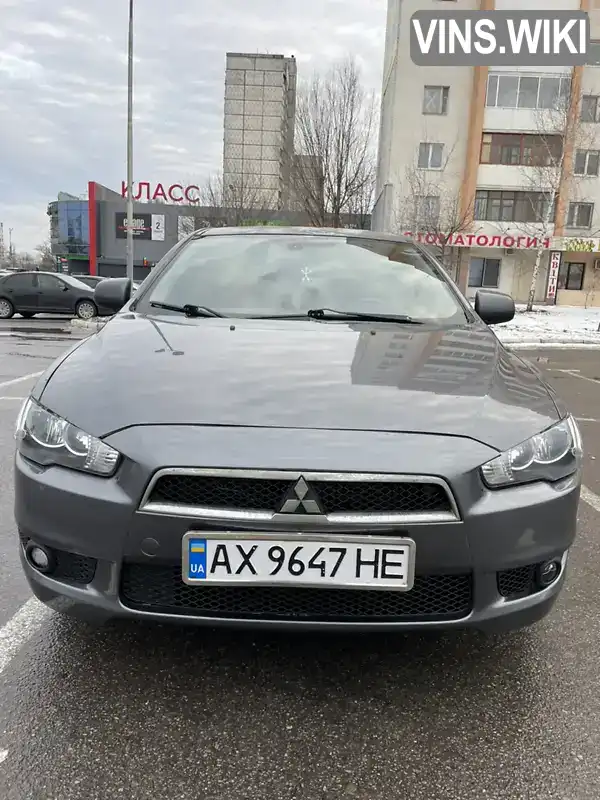 Седан Mitsubishi Lancer 2008 1.5 л. Автомат обл. Харківська, Харків - Фото 1/21