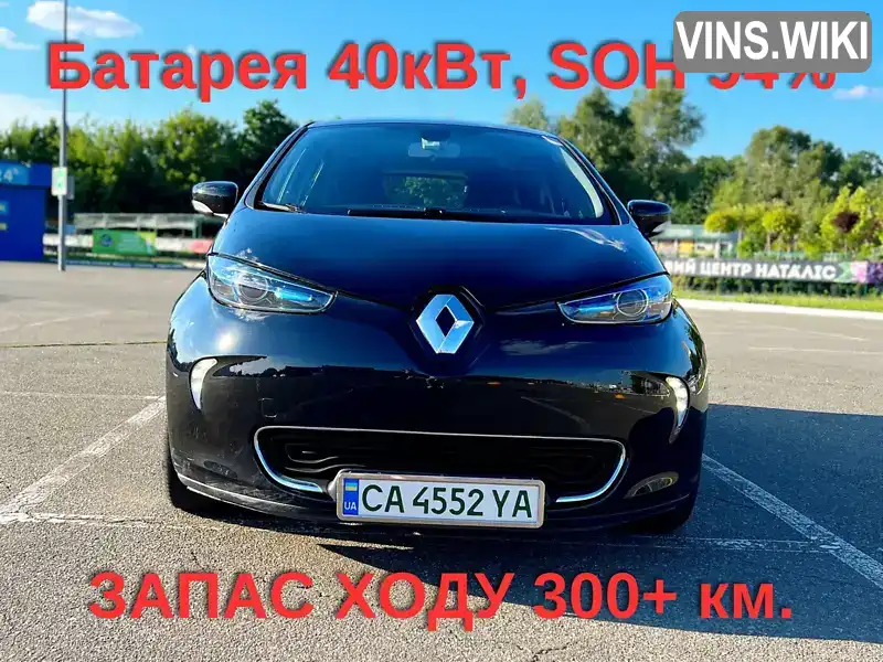 Хэтчбек Renault Zoe 2017 null_content л. Автомат обл. Черкасская, Монастырище - Фото 1/21