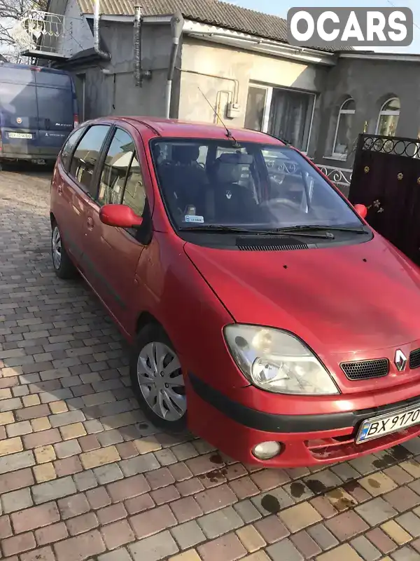 Мінівен Renault Scenic 2001 1.87 л. Ручна / Механіка обл. Хмельницька, Білогір'я - Фото 1/15