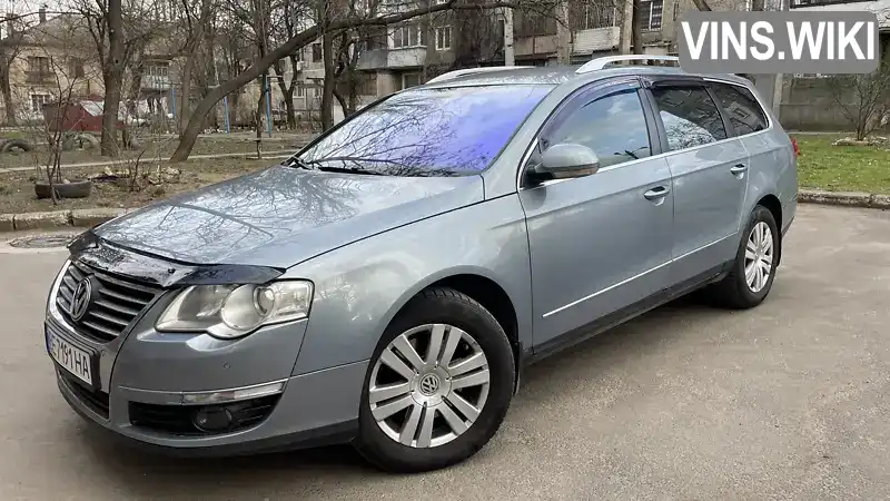 Універсал Volkswagen Passat 2009 2 л. Автомат обл. Миколаївська, Миколаїв - Фото 1/21