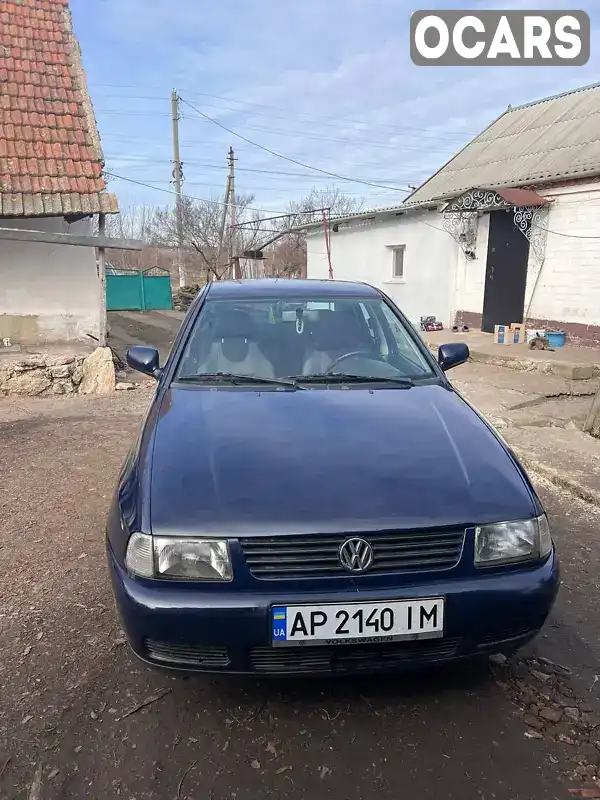 Седан Volkswagen Polo 1998 1.4 л. Ручна / Механіка обл. Запорізька, Запоріжжя - Фото 1/11